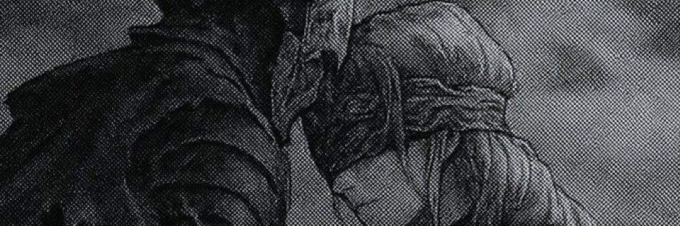 Tae banner