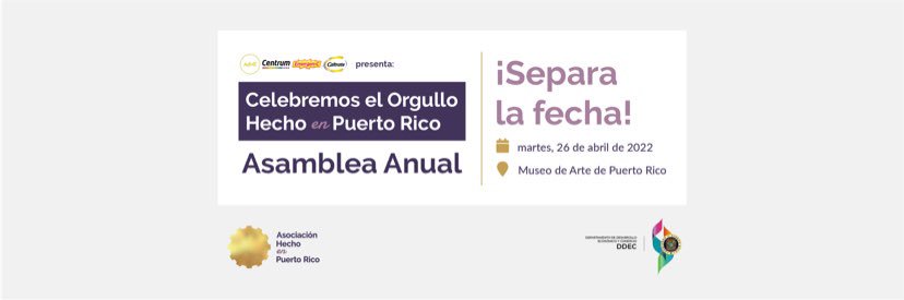 Hecho en Puerto Rico banner