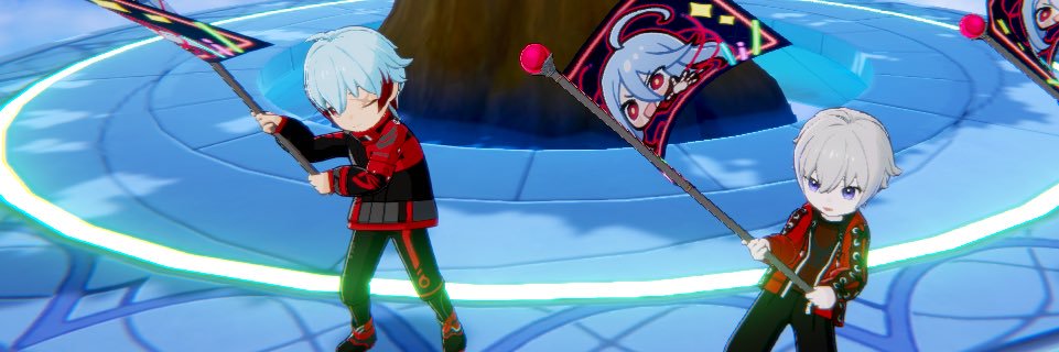 いよかん banner
