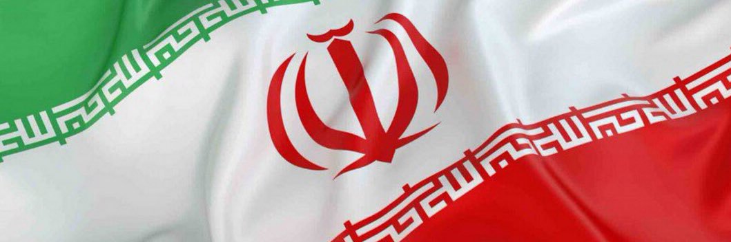 پاد🇮🇷's banner