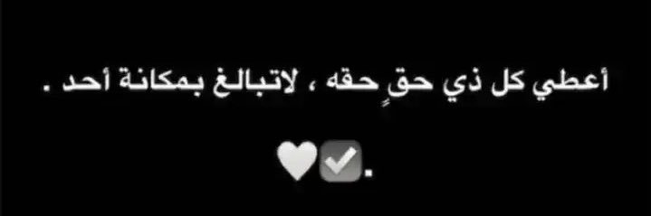ابواحمد banner