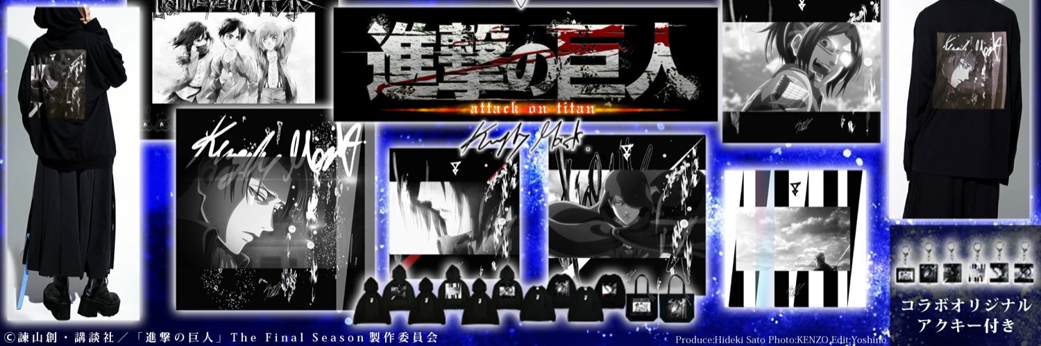 KINGLYMASK®︎公式&原宿本店's banner