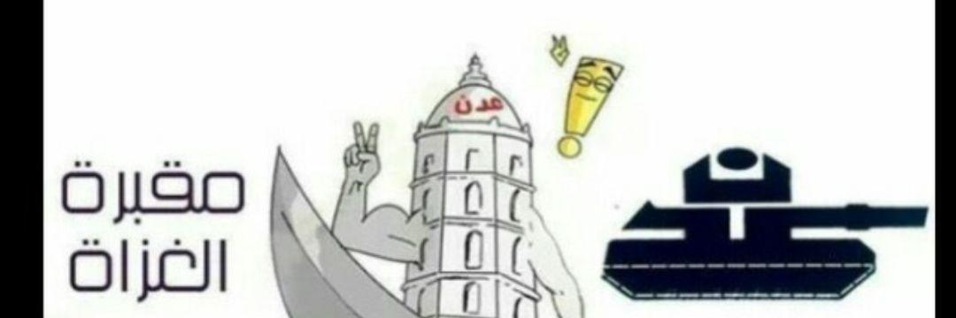 doasbh1983's profile banner image