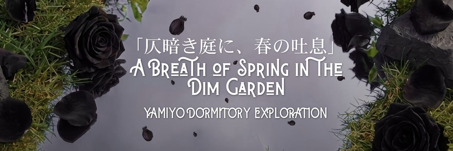 𝐘𝐀𝐌𝐈𝐘𝐎 𝐙𝐎𝐍𝐄 banner