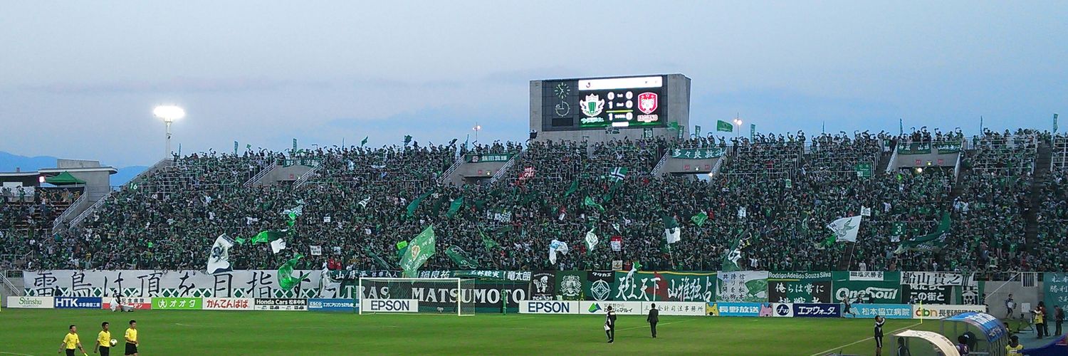 たけ｜少年サッカーコーチ banner