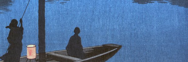 click Profile Banner