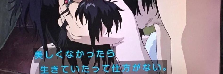 rin___zZ's profile banner image