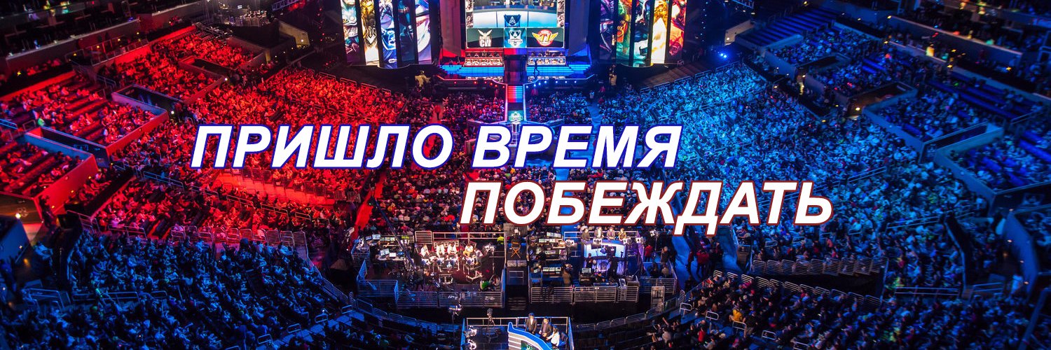 sovsport_games's profile banner image