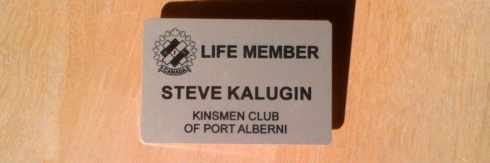 SteveKalugin's profile banner image