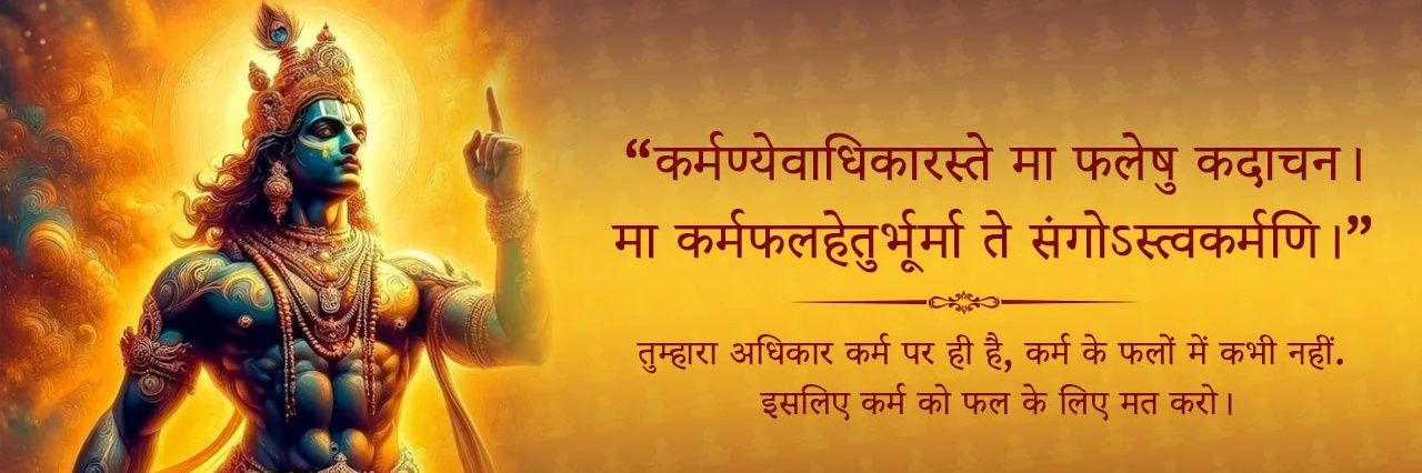 Pareshmahi's profile banner image