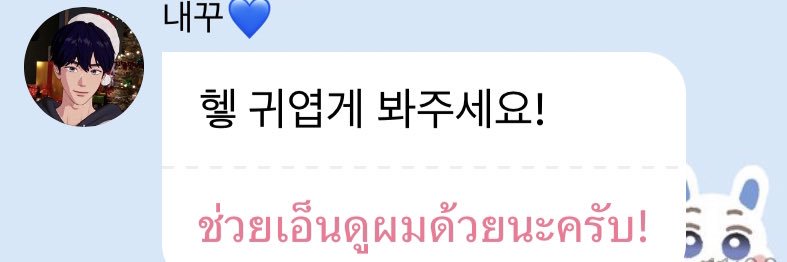 부두두 💙 banner