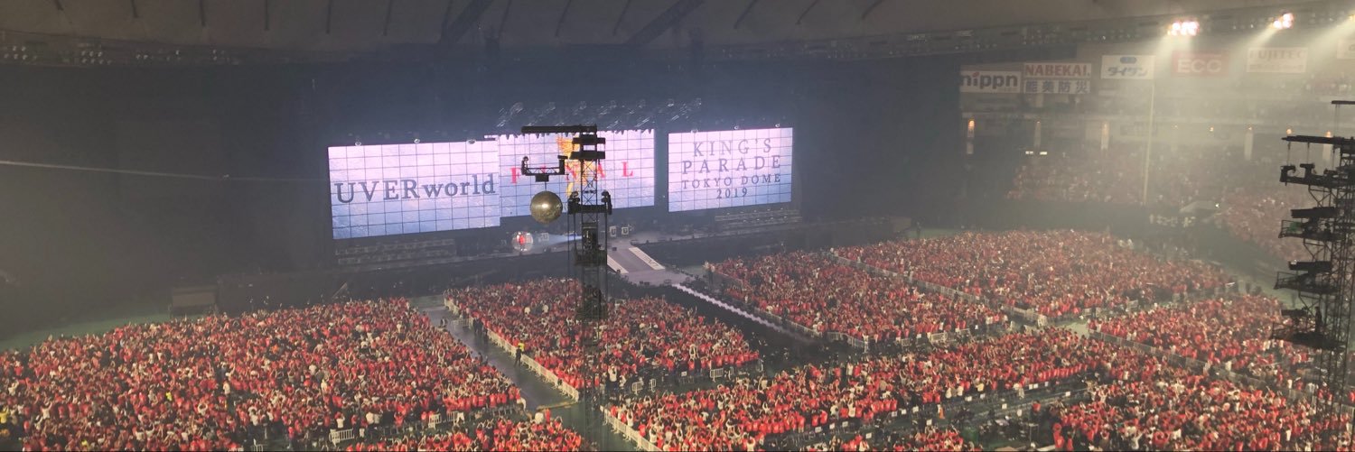 UTsekaowa's profile banner image