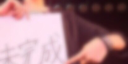 KQMXTN's profile banner image