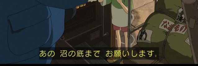 iegnl's profile banner image