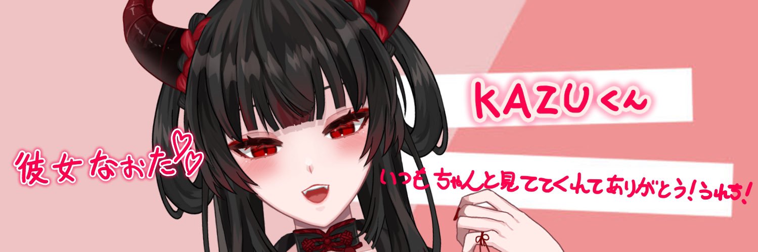 kaztu11's profile banner image