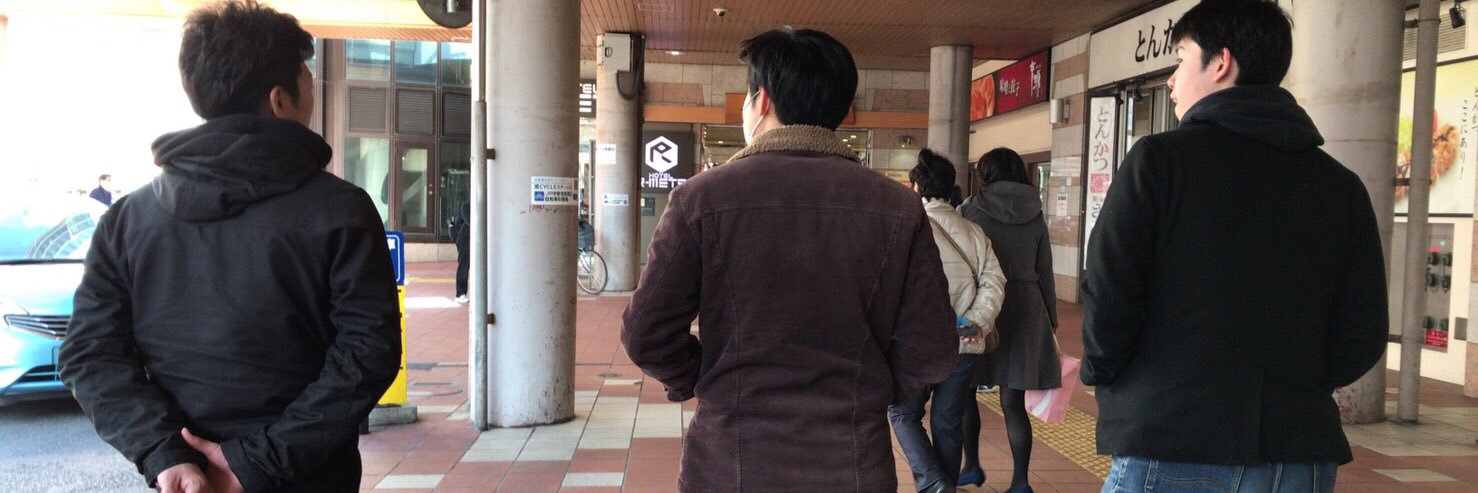 _itsuki0128_'s profile banner image