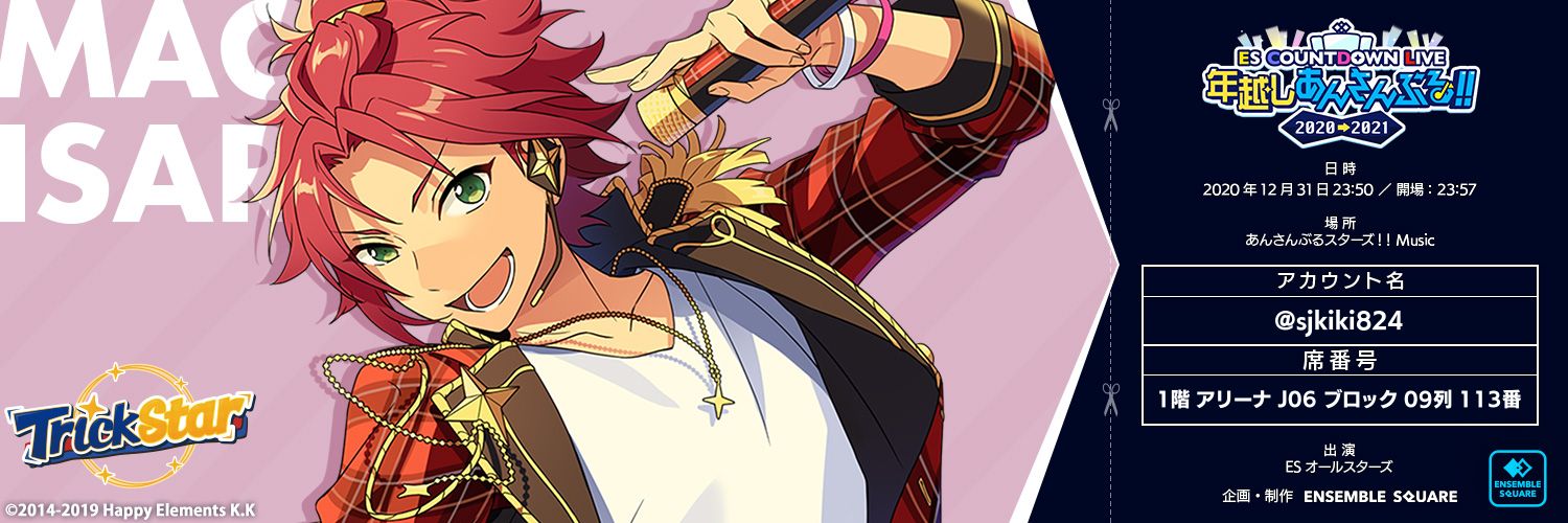 header image