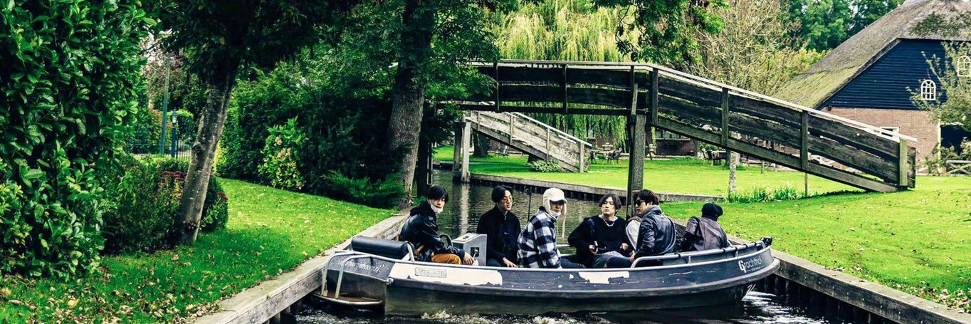 Only 💚👸 banner