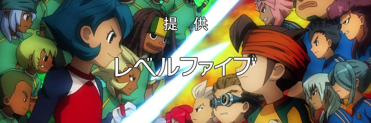 MC Gamma banner