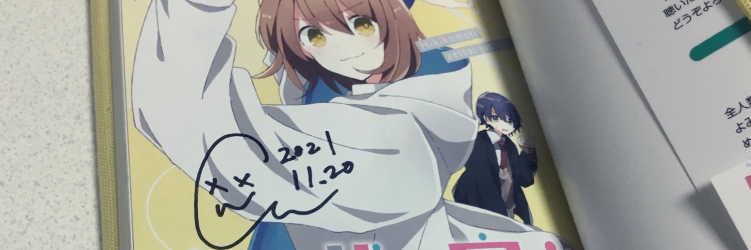 nuinui_v's profile banner image