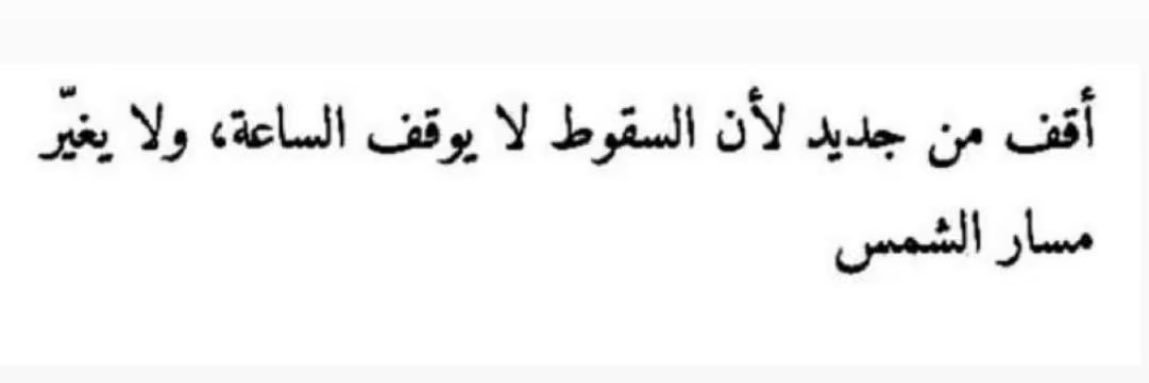 لطيفه فهد الهواوي banner