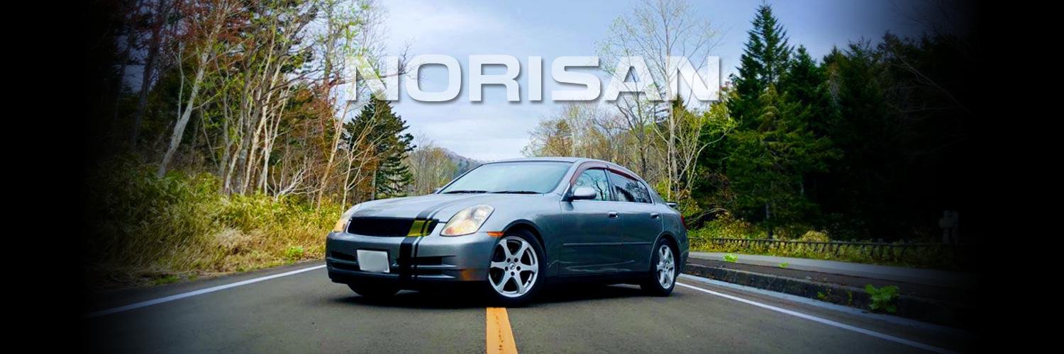 Forester_NORI's profile banner image
