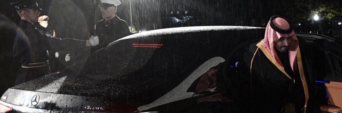 BaderMug's profile banner image