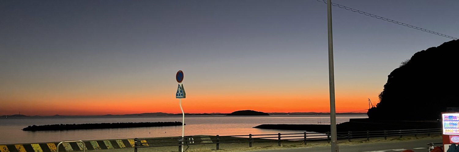 c_apprivoiser's profile banner image