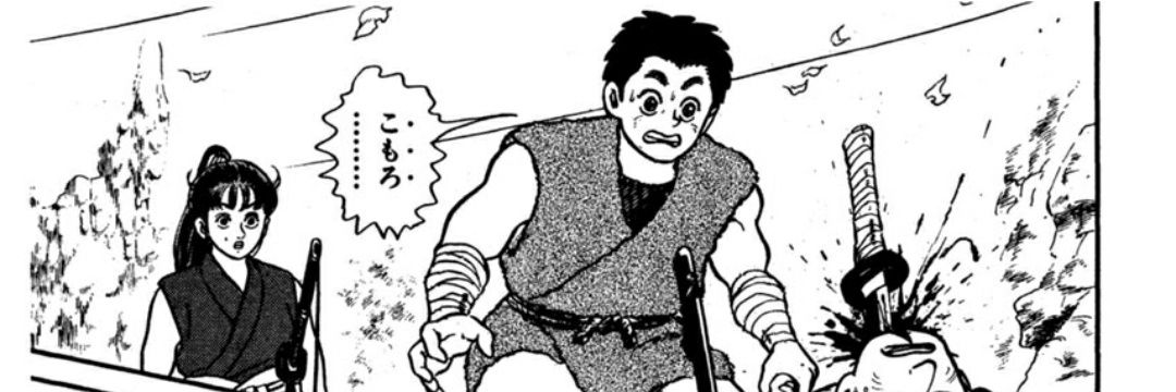 _komoro_'s profile banner image