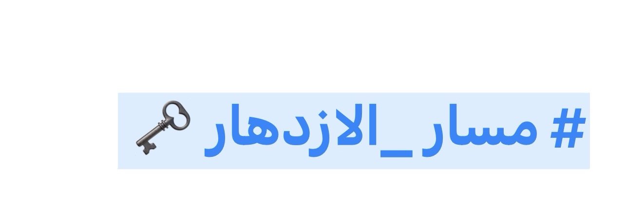 llbintah's profile banner image
