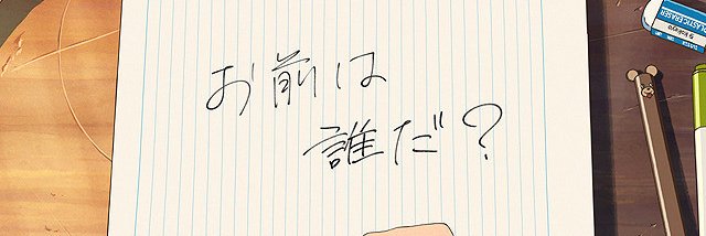 Hqyateee's profile banner image