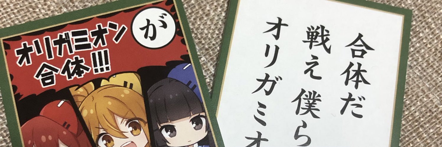 maya_sukusuto's profile banner image