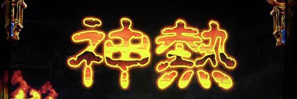 aheaheahegg's profile banner image