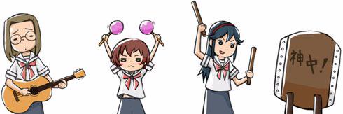 Fox_GirlRead's profile banner image