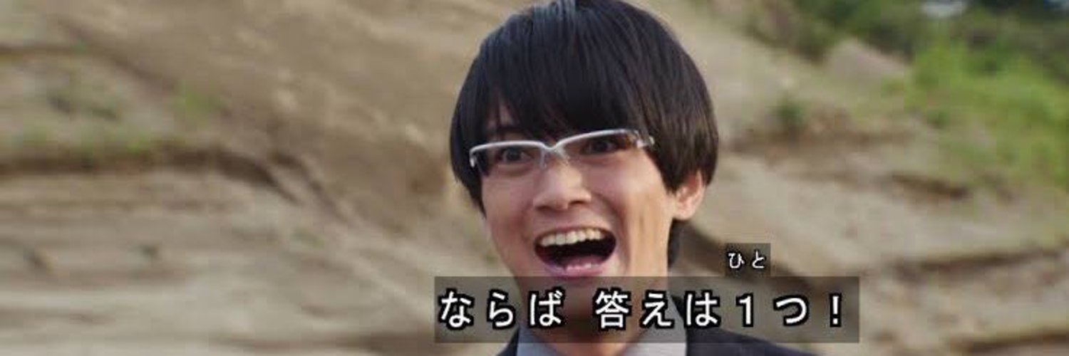 ヘンタイ糞病人・色長 banner