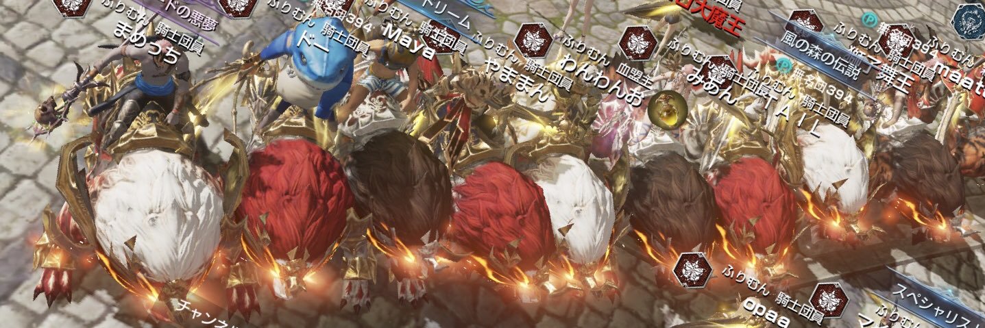 8511pin's profile banner image