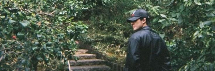 Jeno. banner