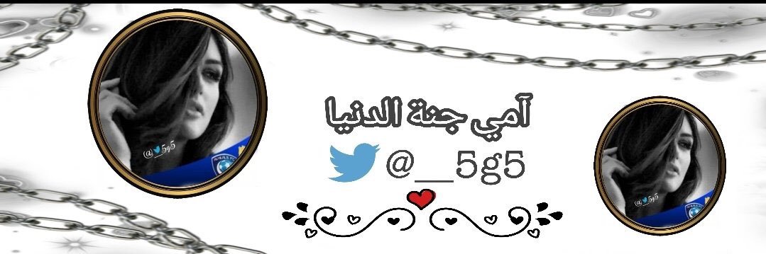 ‏﮼قمر﮼ᵛ͢ᵎᵖ🏆💙 banner