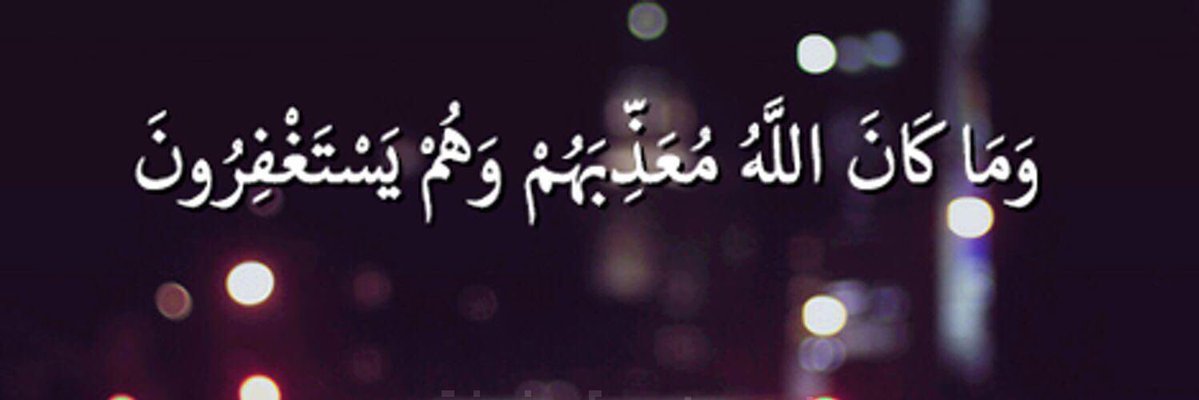 ...صدقة عن والدتي.. banner