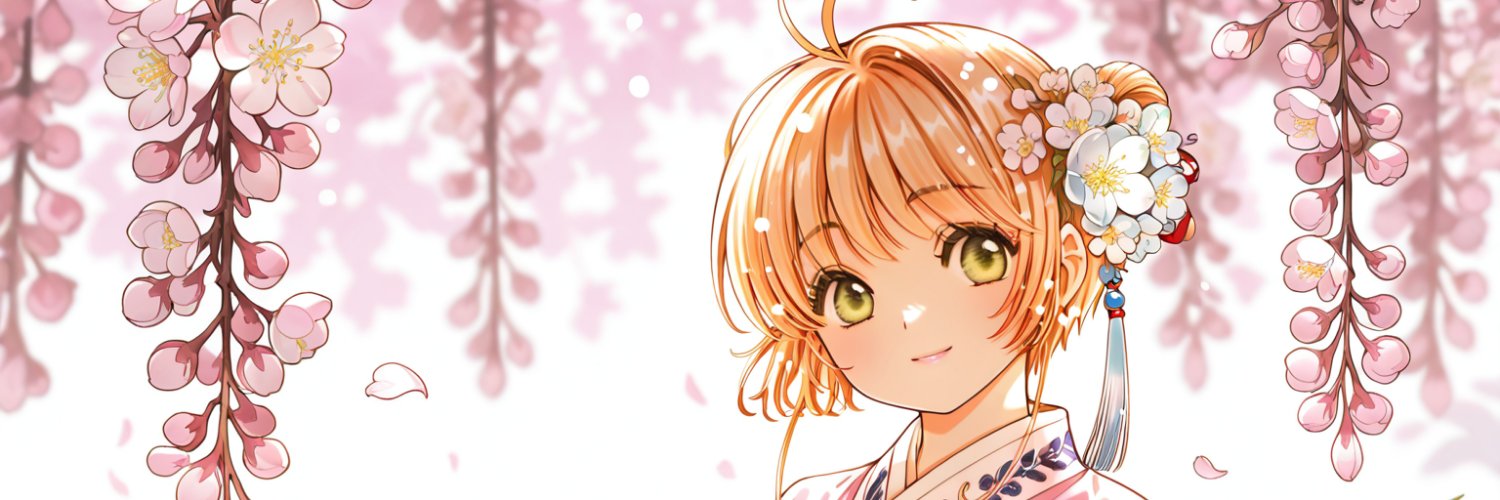 vinsong's profile banner image