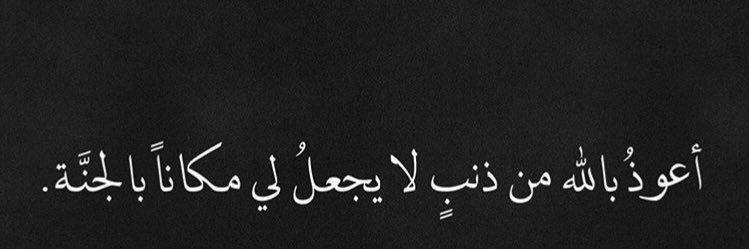 Ali banner