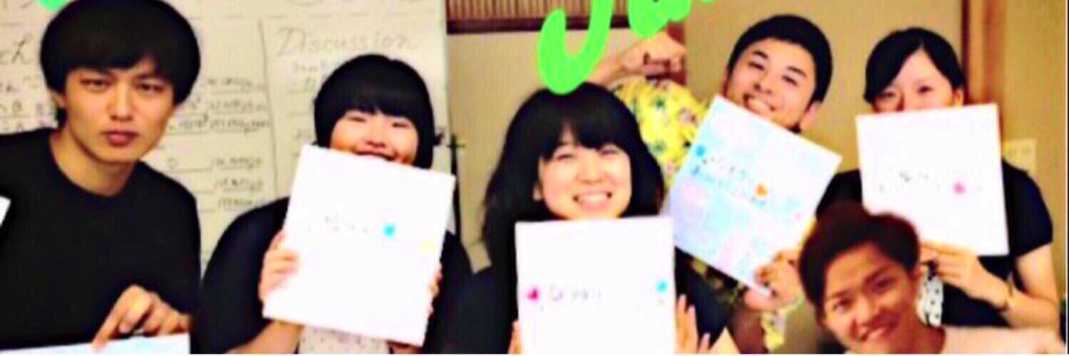 EssofKindai's profile banner image