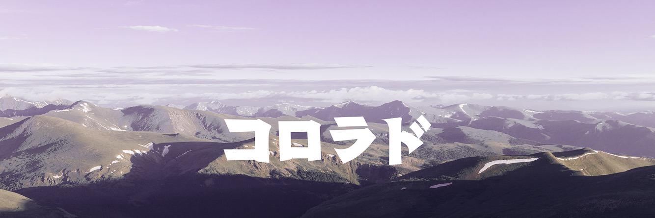 alecmatlock's profile banner image