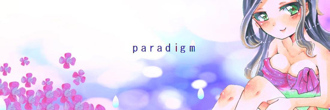 paradigm163's profile banner image
