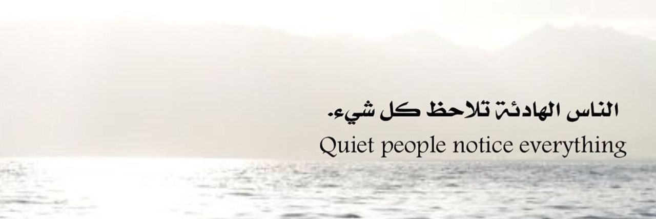 hadi_500's profile banner image