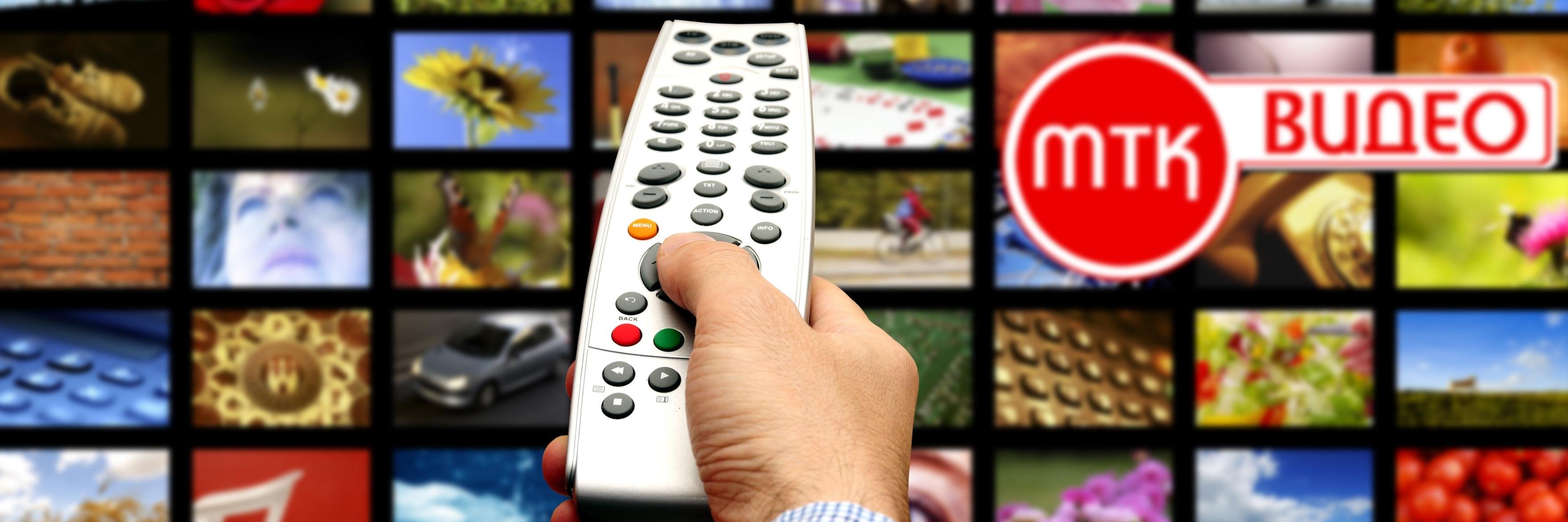 Mtk_Video's profile banner image