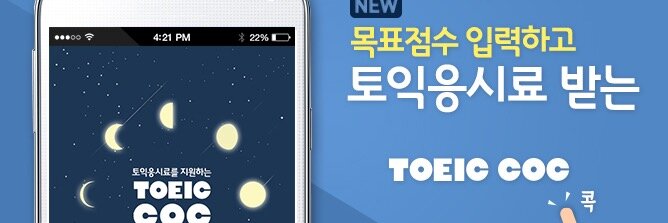 botcompany's profile banner image
