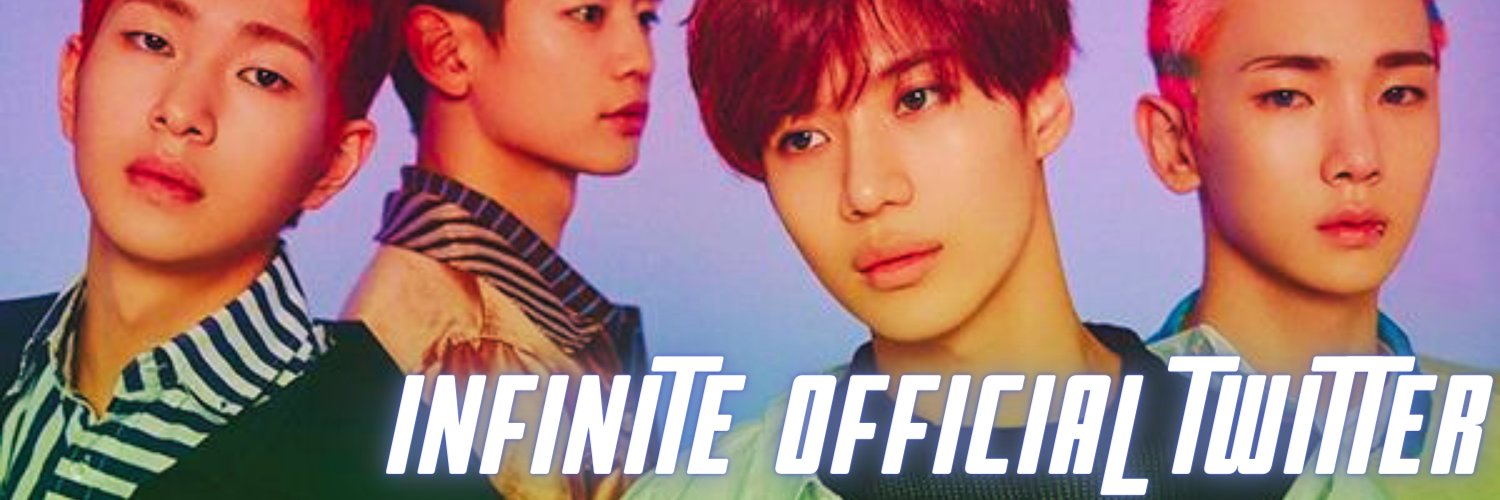 IN5INITE's profile banner image
