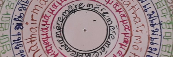 ArunatilakeN Profile Banner