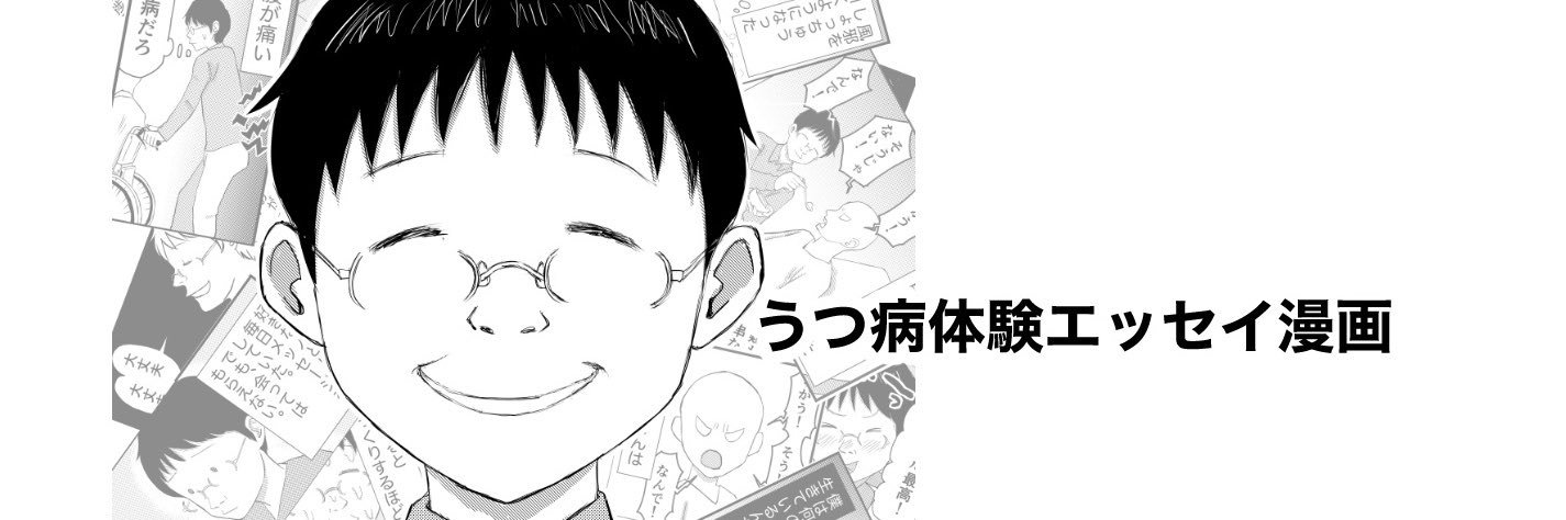 norakijitora's profile banner image